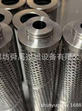 供应拖拉机滤芯916100469芯GBI0010提手滤P77F969过滤器滤芯Agco