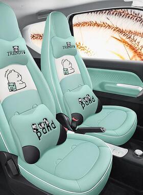 023新款15726猫迷你m熊ini座椅套可爱女四季通用坐全包专车专2用