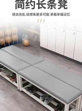 长条凳子换鞋凳条沙长发凳服换店鞋凳长条FYR装凳子