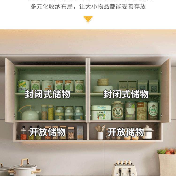 厨房吊挂柜墙壁柜复古923壁餐上厅阳台卫生间墙收纳壁挂橱式悬空
