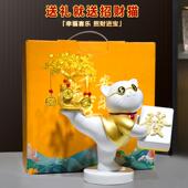 ST906财猫发财招树新年摆件乔迁开装 业礼物客厅收银台桌面家居饰