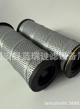 销936970Q滤油机压油滤液售芯芯936978Q管路液压油过滤器936974Q