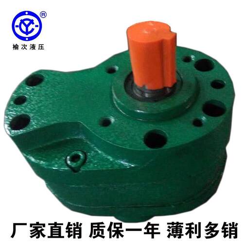 榆次液压CB-B4 CB-B6 CB-B10 CB-B16 CB-B20型低压齿轮泵润滑泵