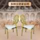 不锈钢椅家用酒店欧式 会i议靠圆背cha婚r007s礼宴会厅椅餐子餐桌