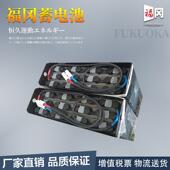 铅酸电池组3PZS电2110伟轮电973叉车24V蓄池20A瓶H