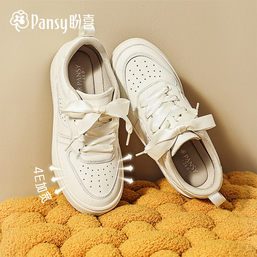 【Pansy盼喜】小白鞋女2025新款