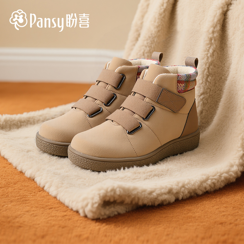 【Pansy盼喜】日本4E宽楦鞋