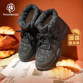 Pansy盼喜日本女鞋 冬轻便运动休闲舒适加绒加厚防滑妈妈保暖棉鞋