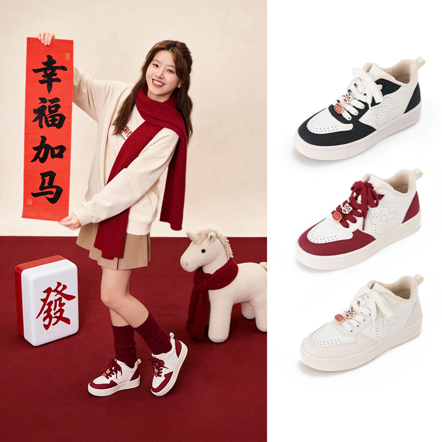 Pansy盼喜板鞋女轻便软底小白鞋厚底加绒拼色高帮休闲鞋2026新款,女鞋,休闲板鞋,淘宝优惠券,粉丝福利购,淘宝优惠卷