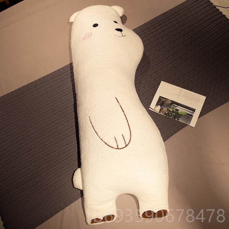 正品网红大熊抱枕长枕女条生睡宿舍床上枕头软可爱毛绒靠超枕觉床