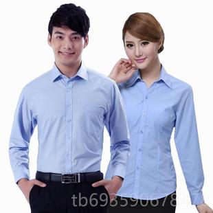 长机短袖 公交车司机工作男女同款 服职业 出租车司衬衣深圳士 正品