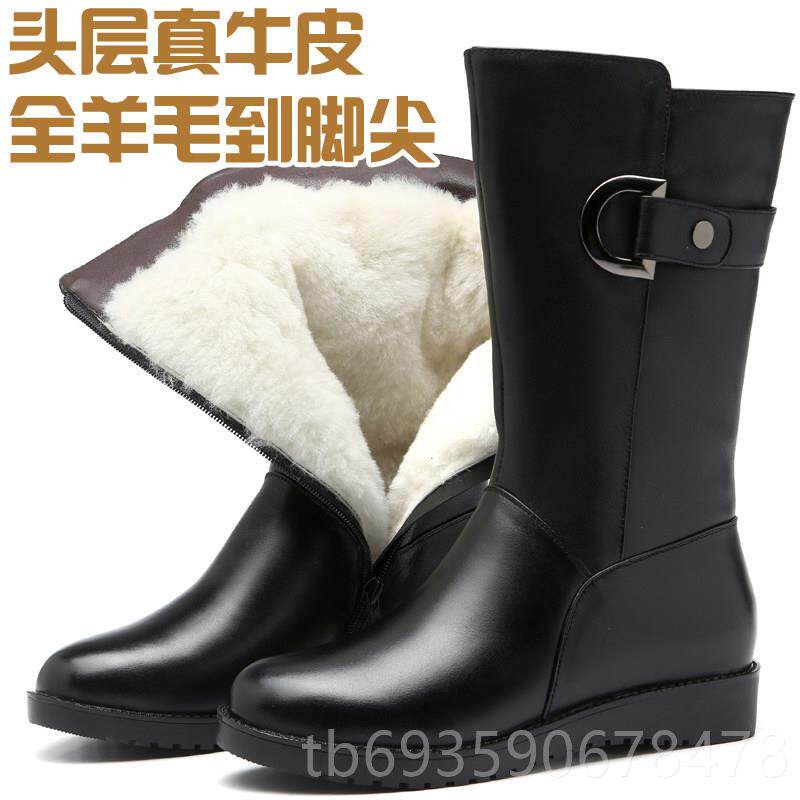 正品新款女真皮女羊毛女棉靴鞋式皮棉鞋中筒靴女棉靴平鞋底妈妈棉