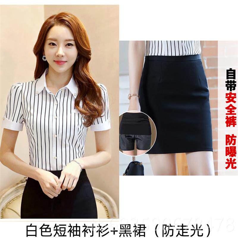正品202季5夏白新款职业女装衫短袖时尚衬条纹气质显瘦正装衬衣工
