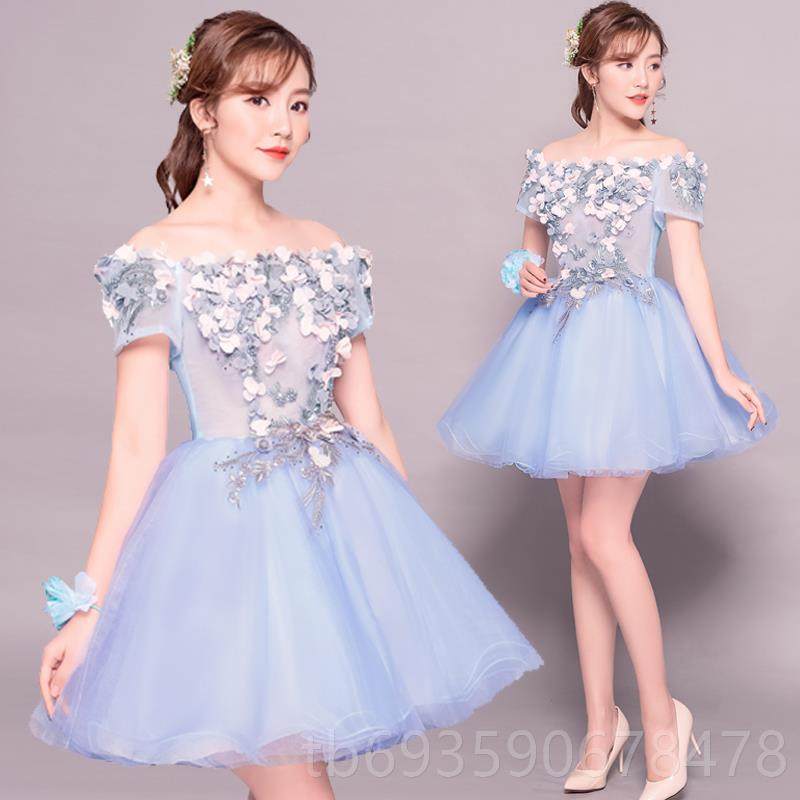 正品彩纱主演服蓬蓬裙女礼持人艺考服晚礼服女2024新款出一字肩晚