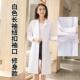 容薄款 长医生服女男衣短袖 美护士实服药店验服化学工 白大褂袖 正品