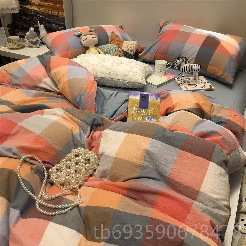 正品ins水洗棉日式英伦格子件简约上四套全床棉纯棉公被套三件套