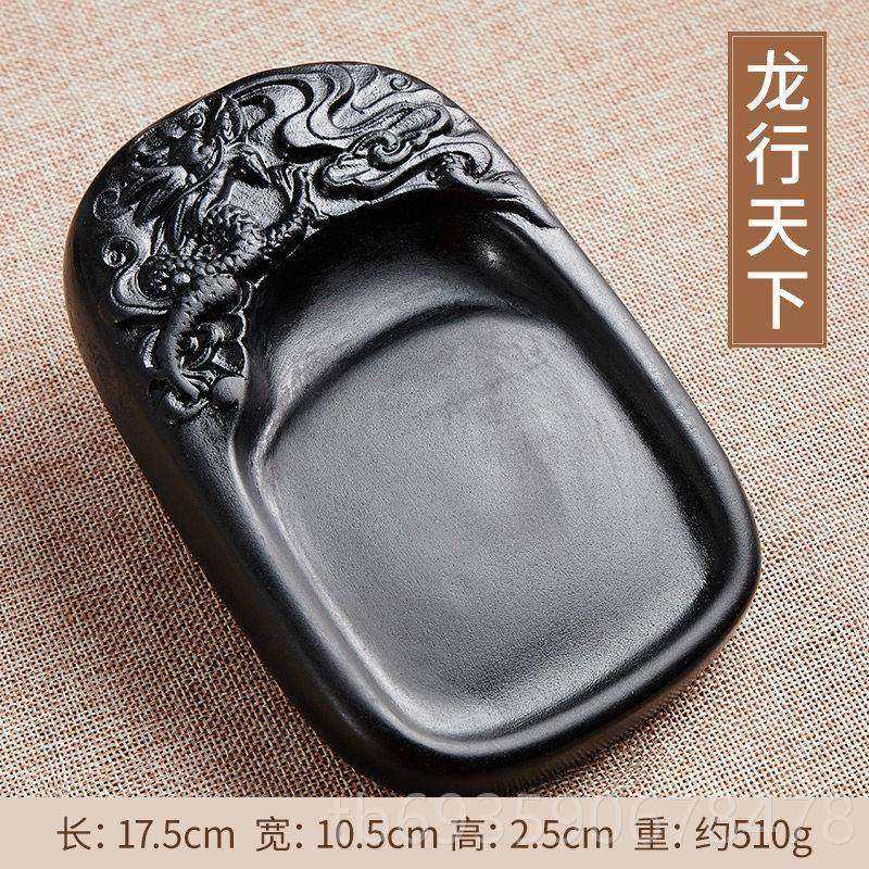 正品石砚台澄泥砚书法天然专用安徽磨墨成歙砚端砚人学生墨汁墨碟