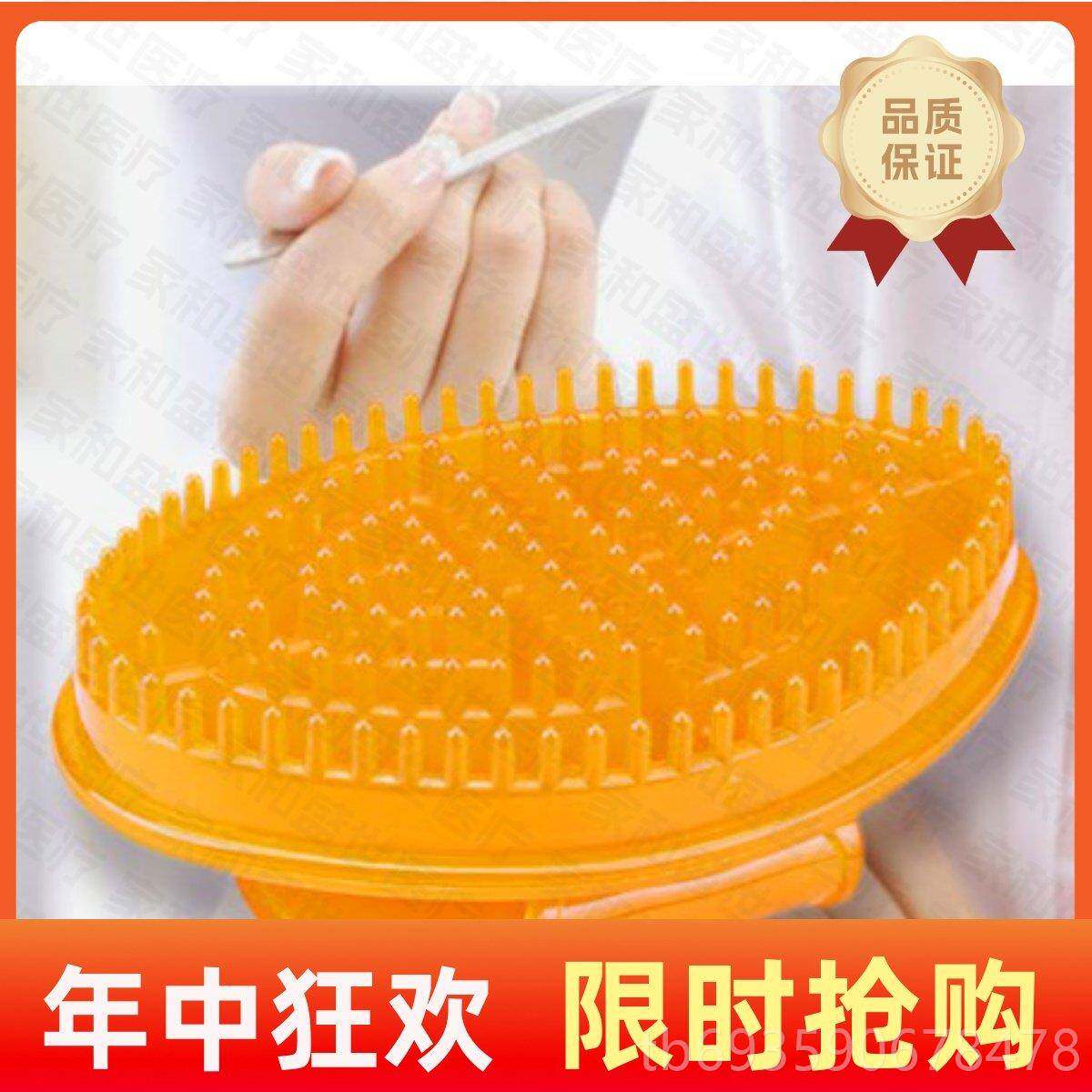 正品经络刷正品部按摩器全身蝎体按摩刷腿摩羯刷经络拍养生刷五行