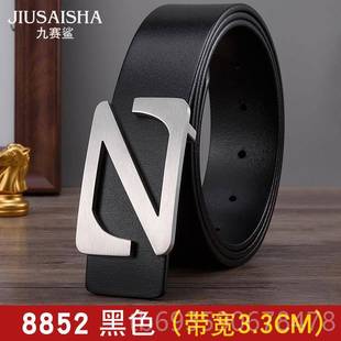 真皮滑扣字母Z字铜扣腰带头层牛板扣平青潮商务裤 正品 皮皮带男士