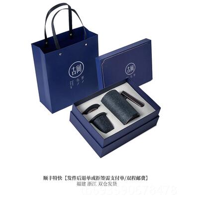 正品父亲o节礼物实用生日送爸定爸业送老师感谢毕师恩的制log礼品