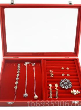 正品大号红色带盖珠宝箱格收纳戒指项链手链吊坠耳钉手耳环镯子首