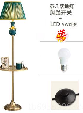 正品简约现代陶瓷台灯北欧光创室意美式客厅家用可调具结灯婚卧床