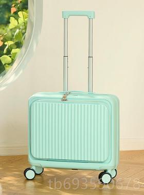 正品行李箱登机箱箱侧开盖小可型182025新款拉寸杆箱女旅行密码皮