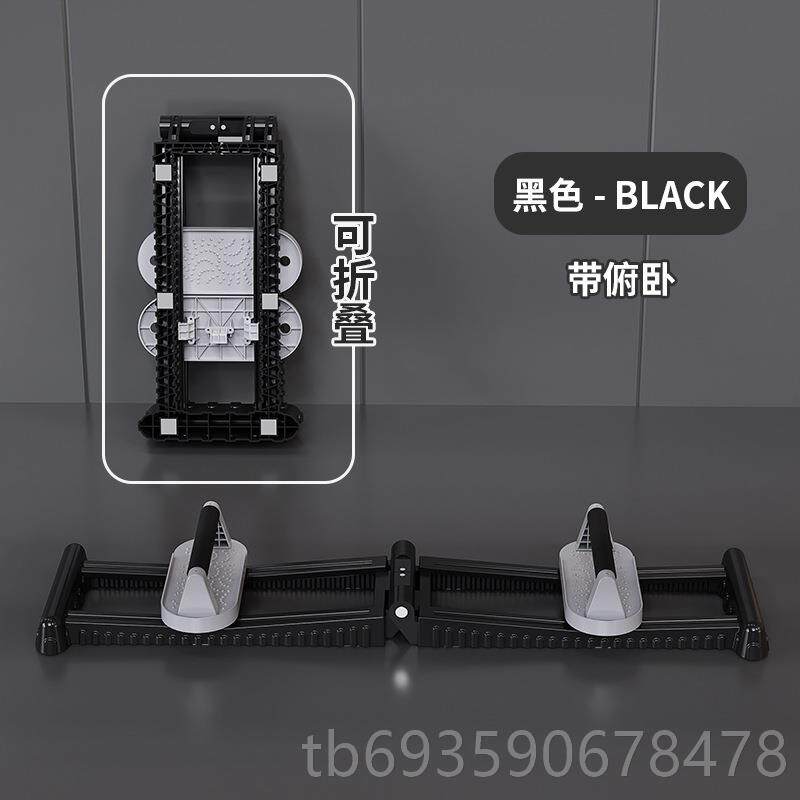 正品德国滑机底肌金刚盆开合训练雪器通pc肌男女用健身器材内收肌