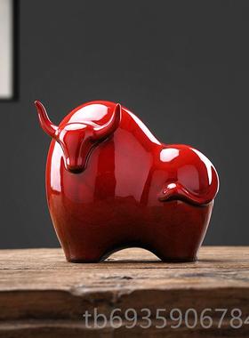 正品红色设牛摆件装饰品吉祥物牛年礼品摆肖创意陶瓷家居客厅招生