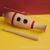 蛙鸣筒幼儿筒园小学音乐教具响鱼蛙13击 正品 奥尔夫打乐器榉木鱼