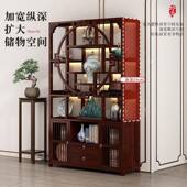 中式 博架茶宝具置物架客厅KYO茶叶展示多阁家用茶柜紫砂古壶摆放