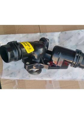 适用宝马节温器宝马E64E39956E60E38E66E83E53E85节温器