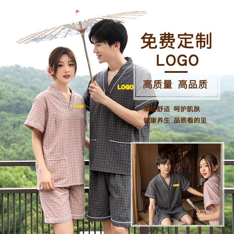 026新款2362V领容汗蒸2服服棉格子浴情侣家居睡衣SPA美水洗棉男女