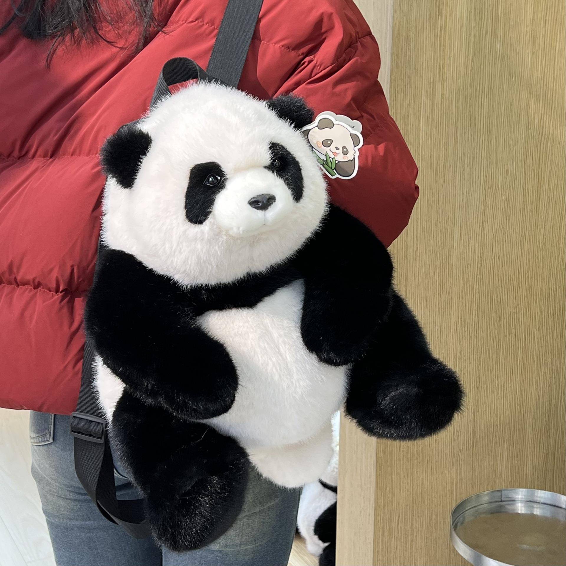 熊猫花YNS花仿真毛绒公肩仔双 成偶都熊猫基地同款包玩包纪念品