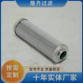 A滤P3E3纤02 折 W电厂油动机芯过滤器高压滤芯玻 01D10V AP3E302