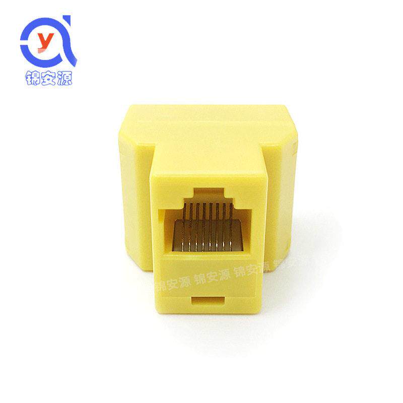 RJ45网络分线器络8芯网线二转接头 网JAY-RJ45延长三通头一IPTV宽