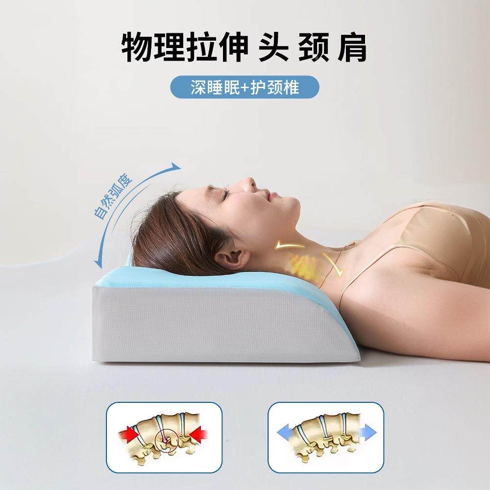 枕头颈椎助眠成人男专用睡觉打呼睡28噜神护记忆器棉枕芯单人加高