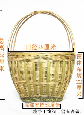 竹编手提篮子竹篮mfn58635农村水果菜采摘筐篮鸡蛋筐购物篮道提具