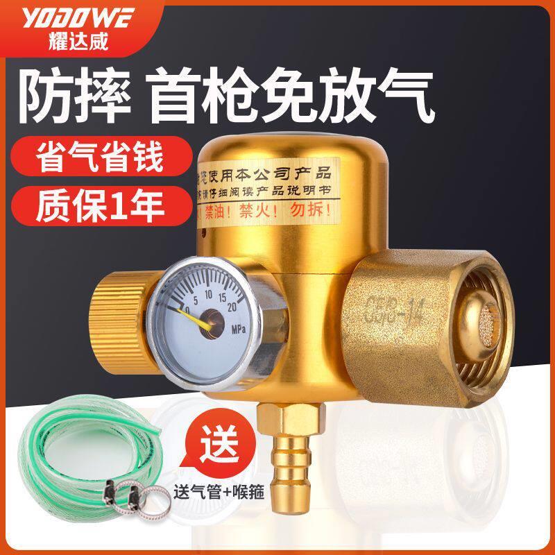 省氩气表节能压表机防摔氩气563弧焊压阀氧乙炔丙气烷压力表