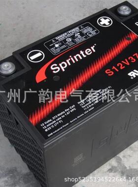 S12V1国70美G池NB蓄池12v45ah胶体免维护电724尺寸198/167/1电80