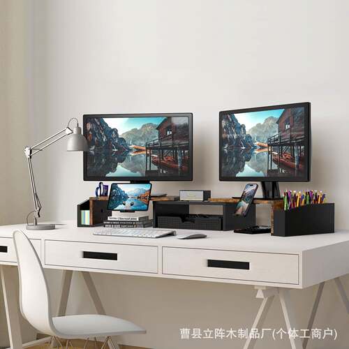 电现货多显示器增高架桌面收纳置物架脑支班公桌面屏架18888整理