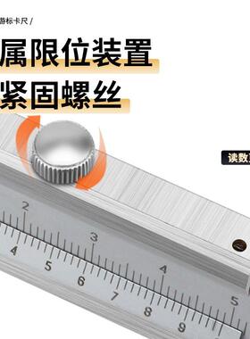 桂不XDX锈钢林高精度工业级游标卡尺0-150m尺m200mm游标卡深度