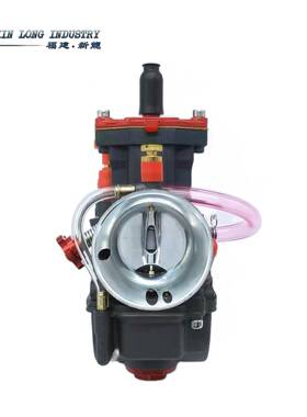 厂家直销摩托车PWK32改化油器PW装K3黑色彩盖改装ATV2沙越滩野摩