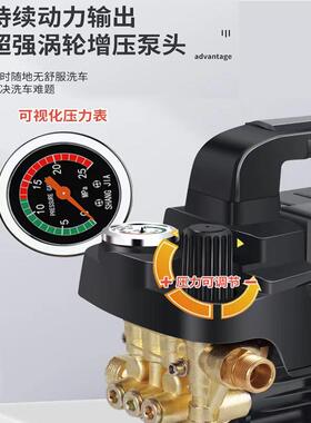 车凯洗车机高压自吸洗器38618功220v家猫用大率刷车水泵强力便携