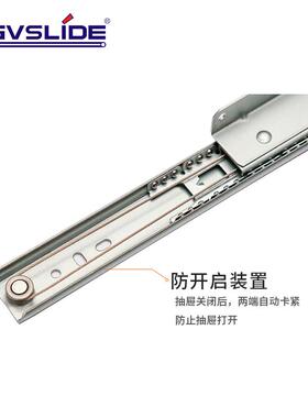 重推型FJO轨拉餐桌导轨滑桌餐台滑轨折叠餐轨道双拉导轨双向伸缩