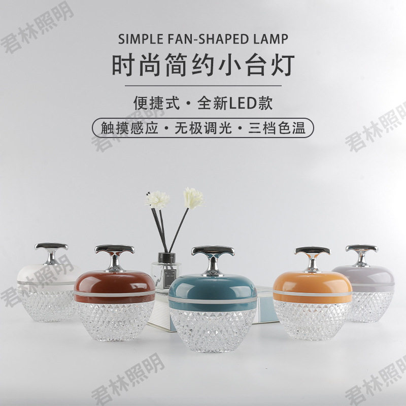 氛围小夜灯led亚克力小台灯送家人朋友床头装饰摆件发光灯饰夜光
