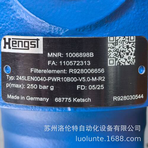 1006898B  R928030544  245LEN0040-PWR10B00-V5,0-M-R2 滤芯
