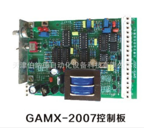 GAMX-2007伯纳德控制板执行器控制板执行器主板质保一年