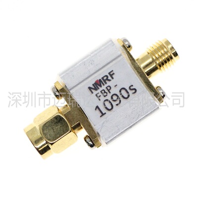 1090MHz ADS-B 航空频段 带通SAW滤波器 SMA接口