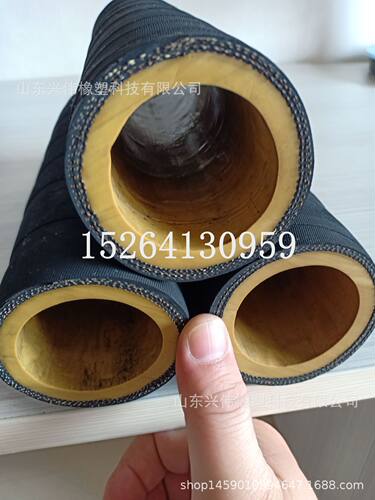厂家销售32mm51mm钢丝编织喷砂管 橡胶软管 高压喷砂胶管